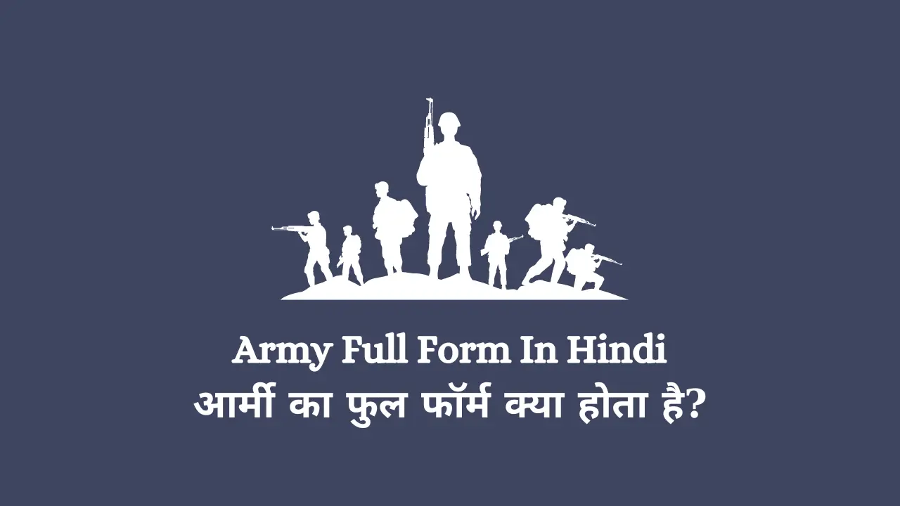 Army Full Form