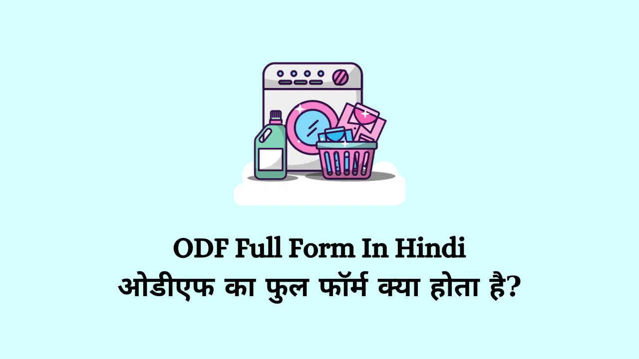 ODF Full Form