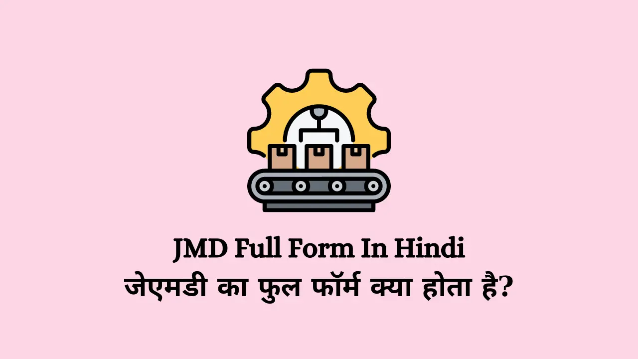 JMD Full Form