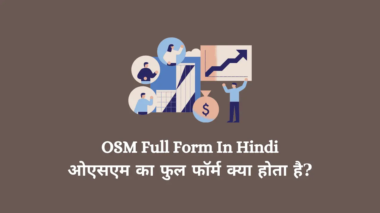 OSM Full Form
