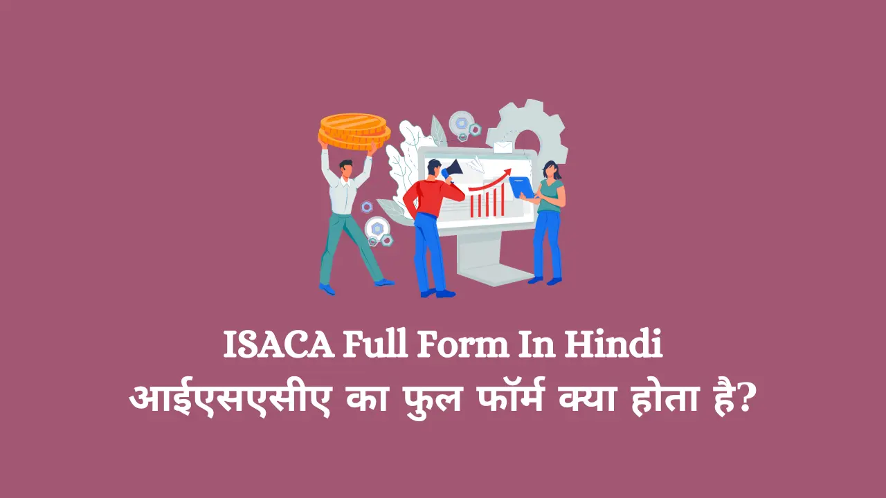 ISACA Full Form