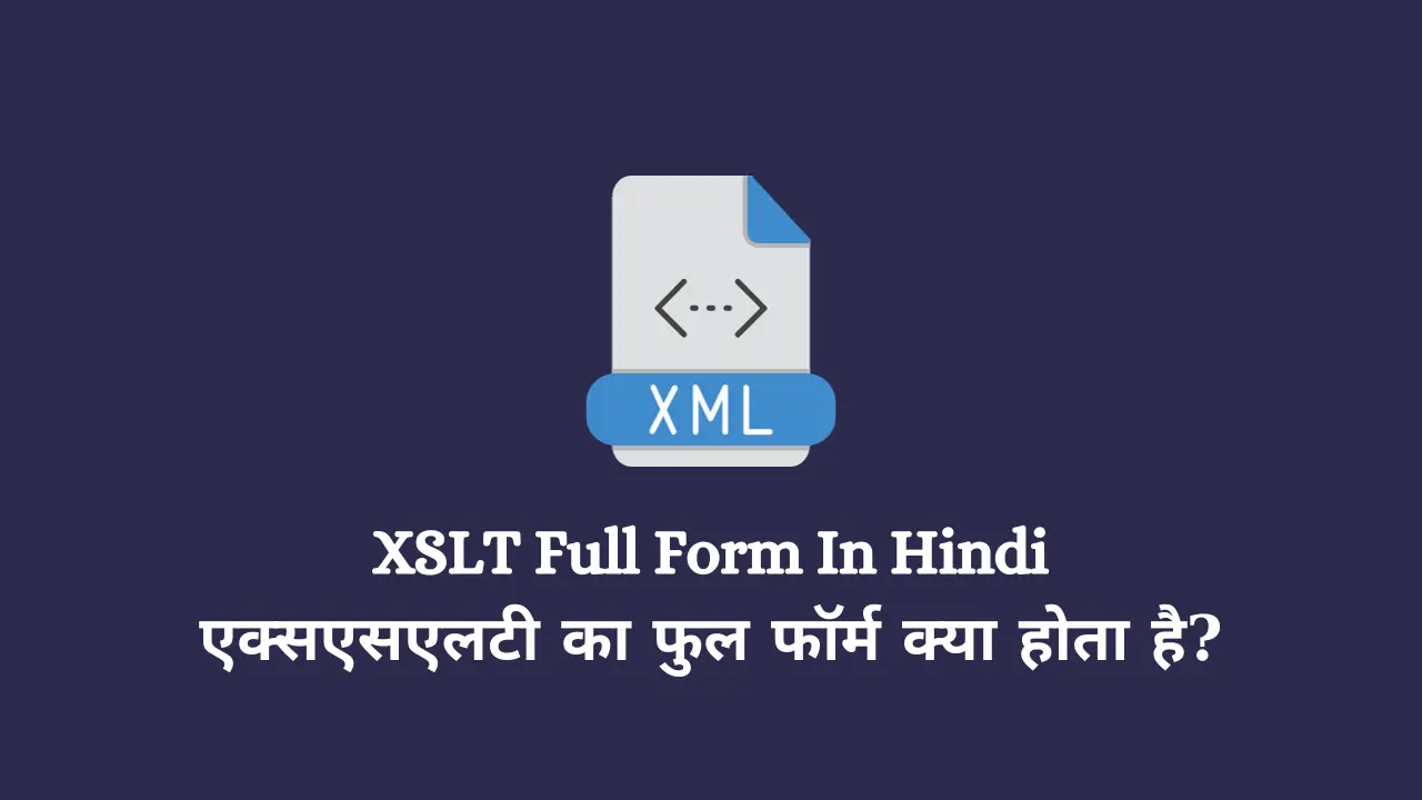 XSLT Full Form